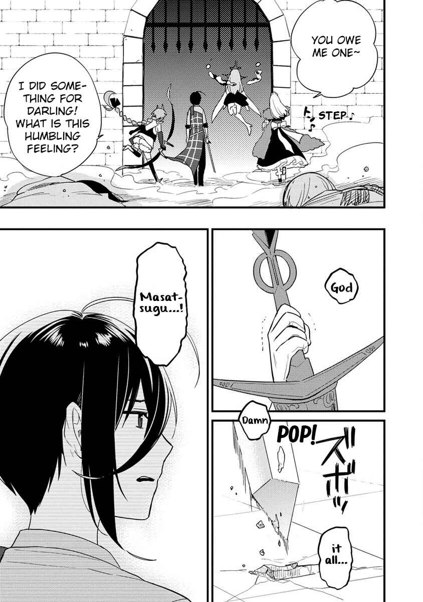 Page 16 Chapter 43 Isekai de Kojiin wo Hiraita kedo, Naze ka Darehitori Sudatou to Shinai Ken