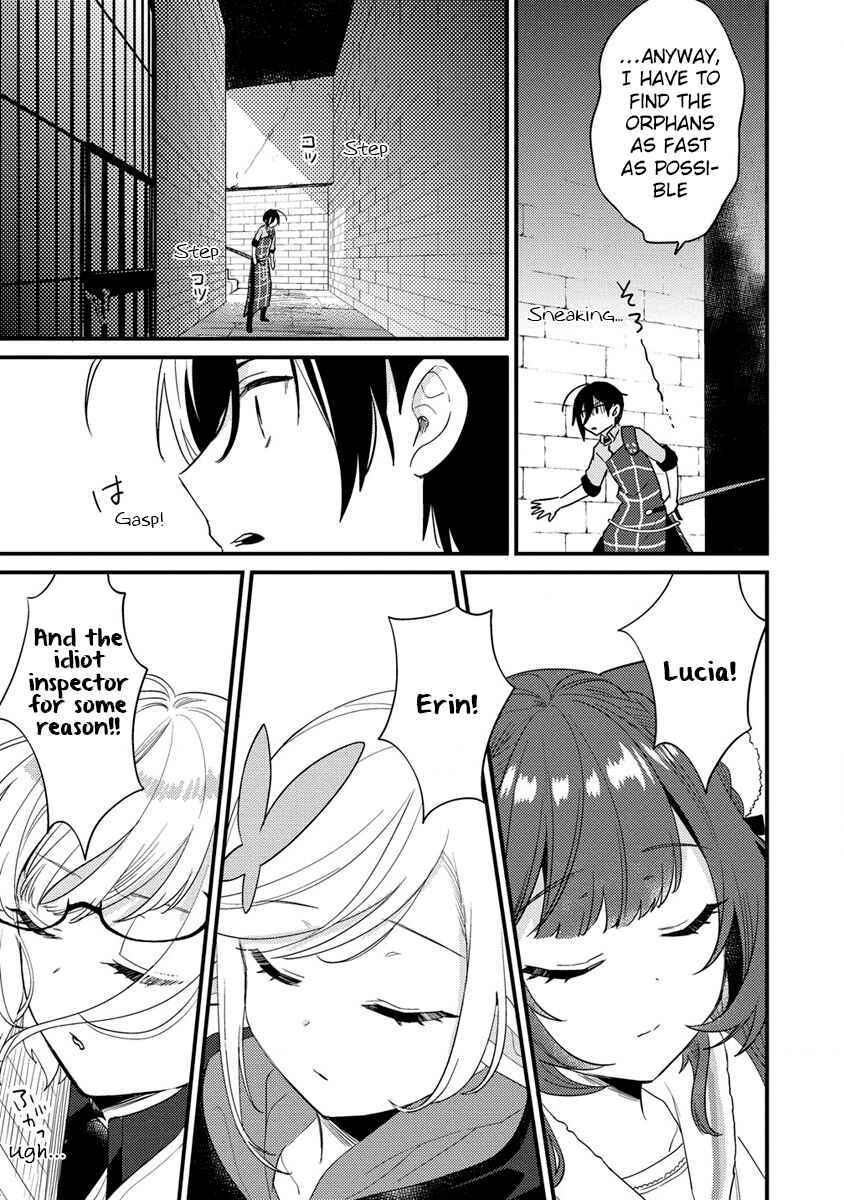 Page 20 Chapter 43 Isekai de Kojiin wo Hiraita kedo, Naze ka Darehitori Sudatou to Shinai Ken