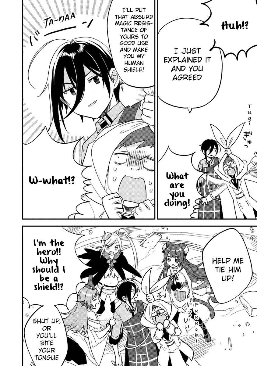 Page 5 Chapter 48 Isekai de Kojiin wo Hiraita kedo, Naze ka Darehitori Sudatou to Shinai Ken