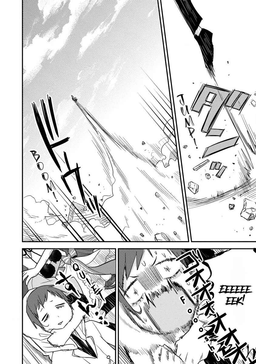 Page 7 Chapter 48 Isekai de Kojiin wo Hiraita kedo, Naze ka Darehitori Sudatou to Shinai Ken