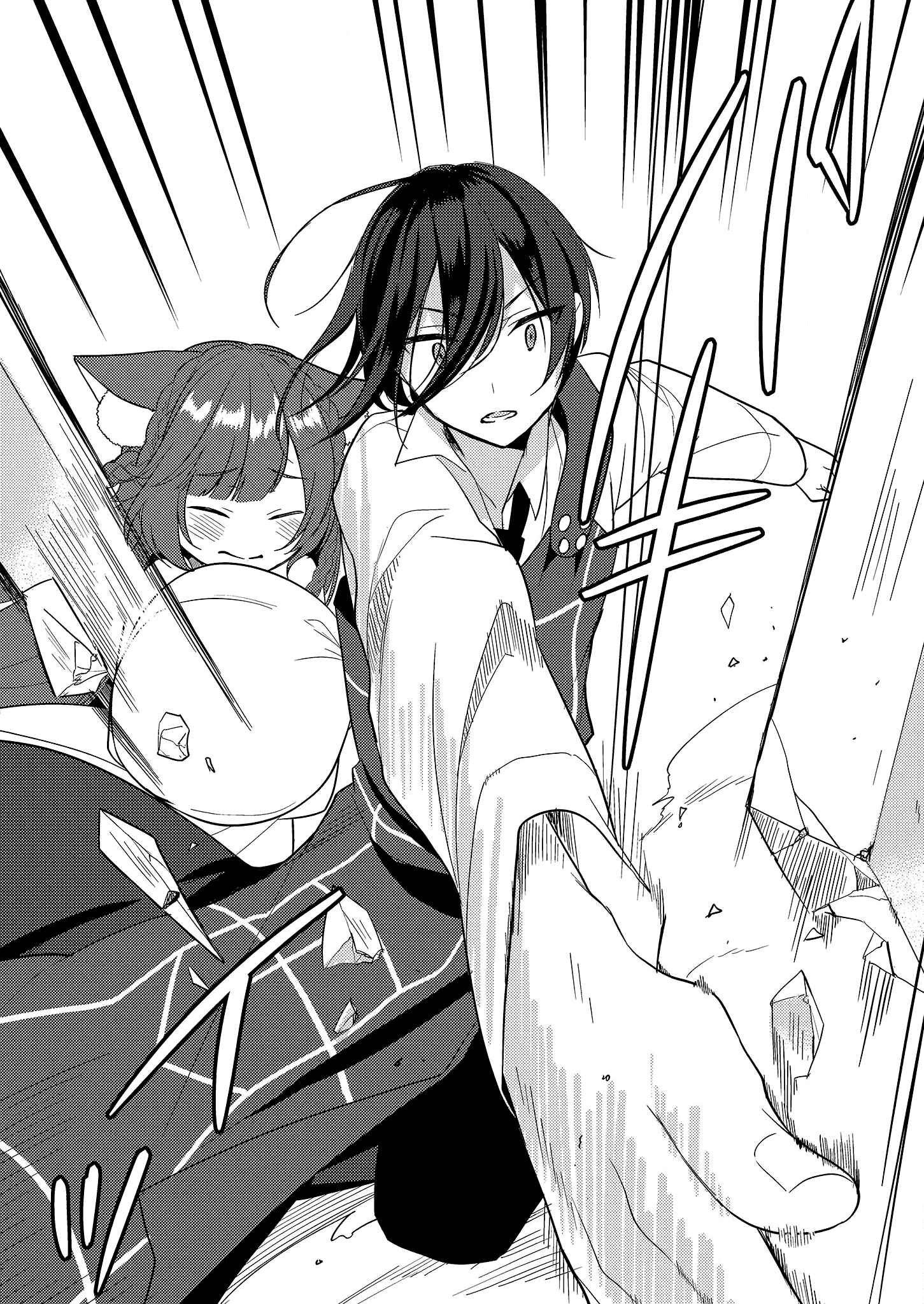 Page 12 Chapter 4 Isekai de Kojiin wo Hiraita kedo, Naze ka Darehitori Sudatou to Shinai Ken