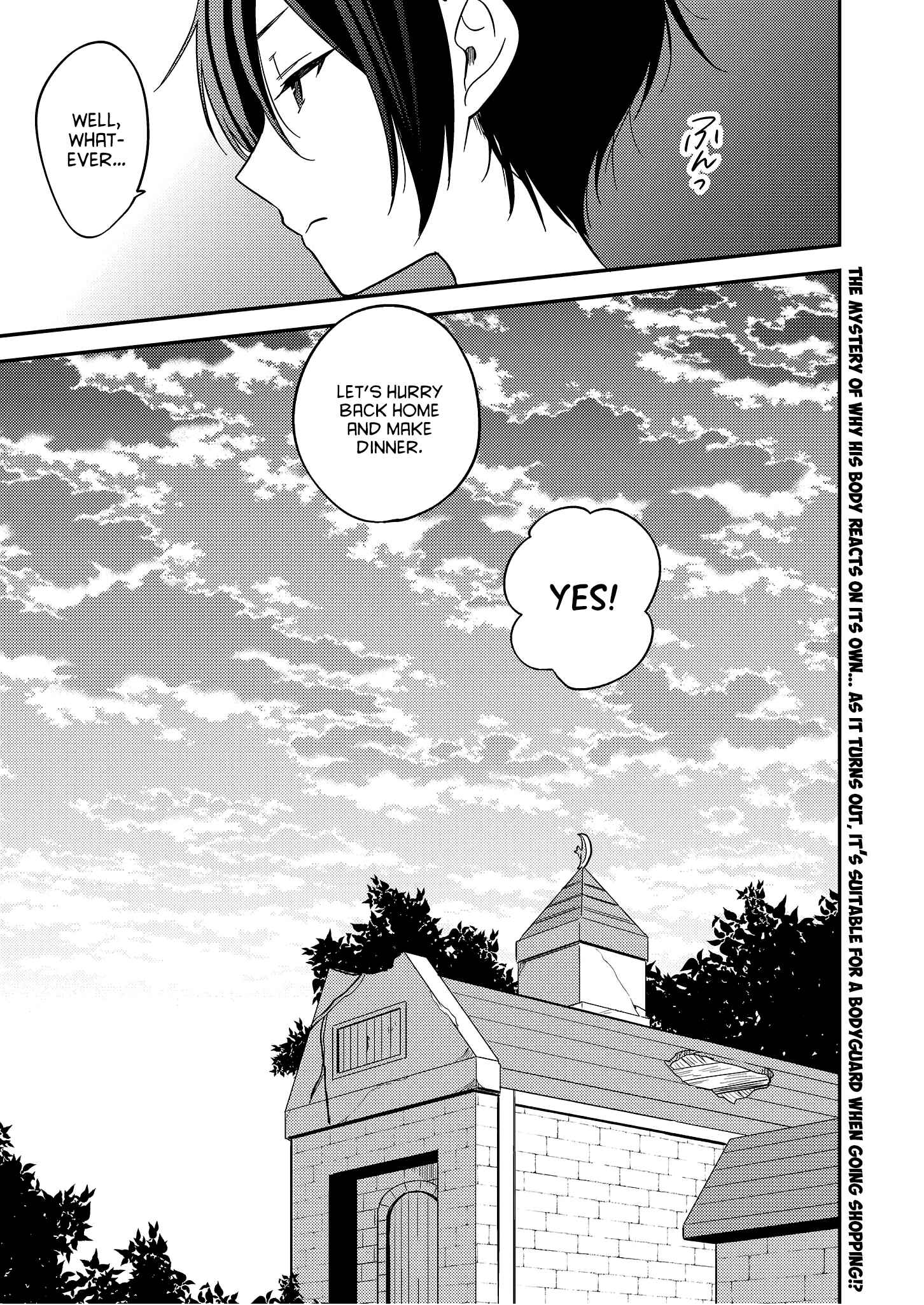 Page 18 Chapter 4 Isekai de Kojiin wo Hiraita kedo, Naze ka Darehitori Sudatou to Shinai Ken