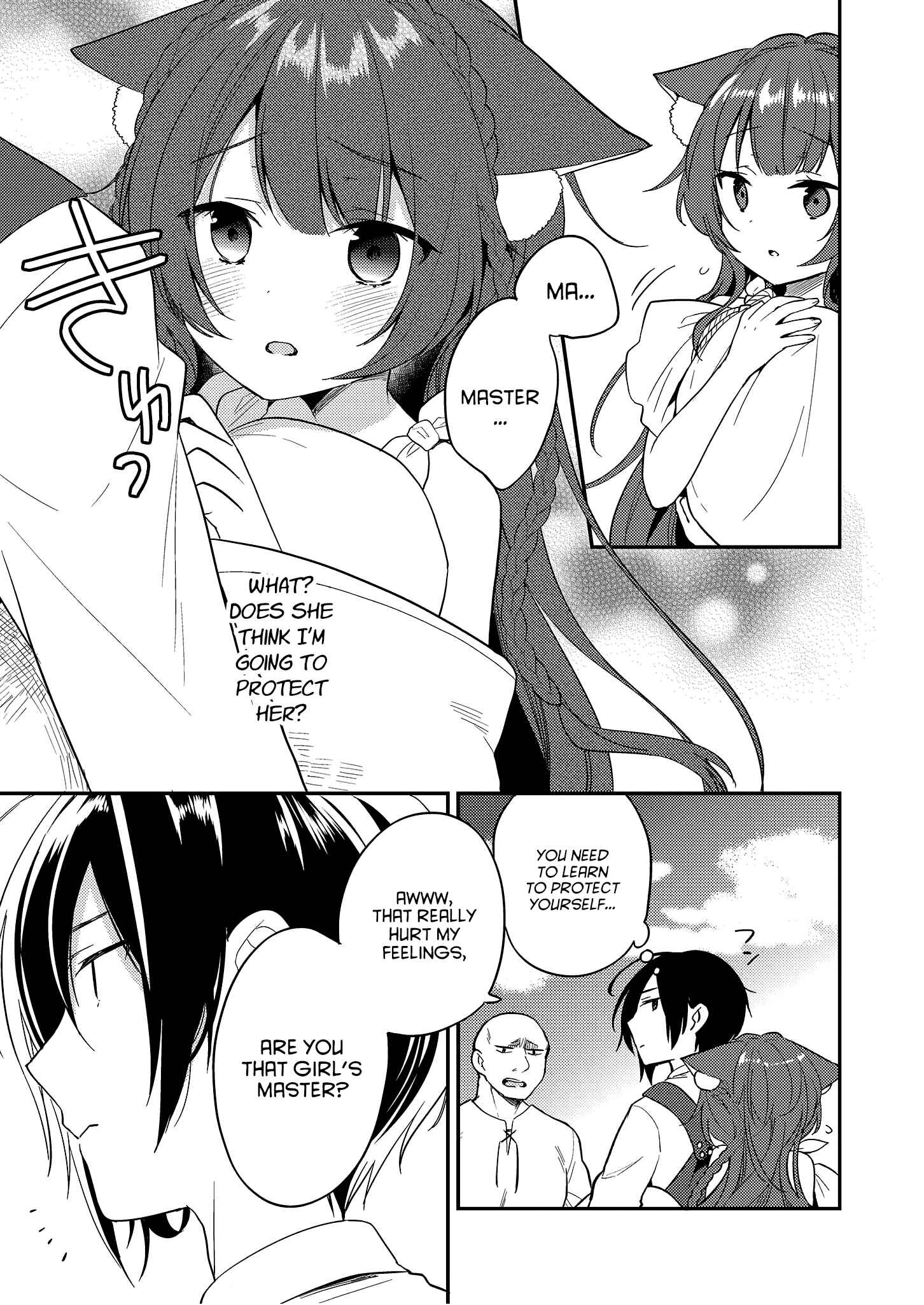 Page 3 Chapter 4 Isekai de Kojiin wo Hiraita kedo, Naze ka Darehitori Sudatou to Shinai Ken