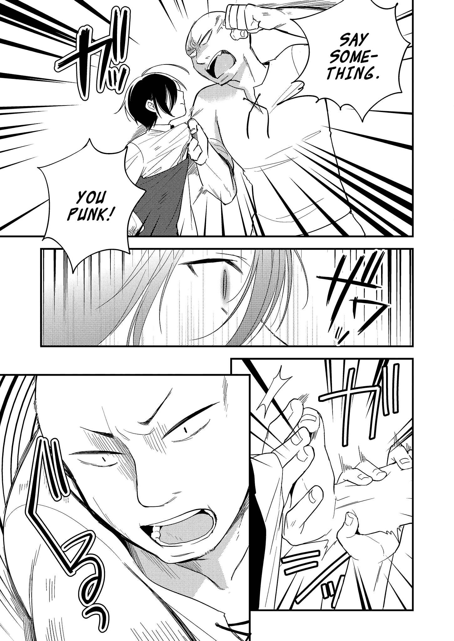 Page 5 Chapter 4 Isekai de Kojiin wo Hiraita kedo, Naze ka Darehitori Sudatou to Shinai Ken