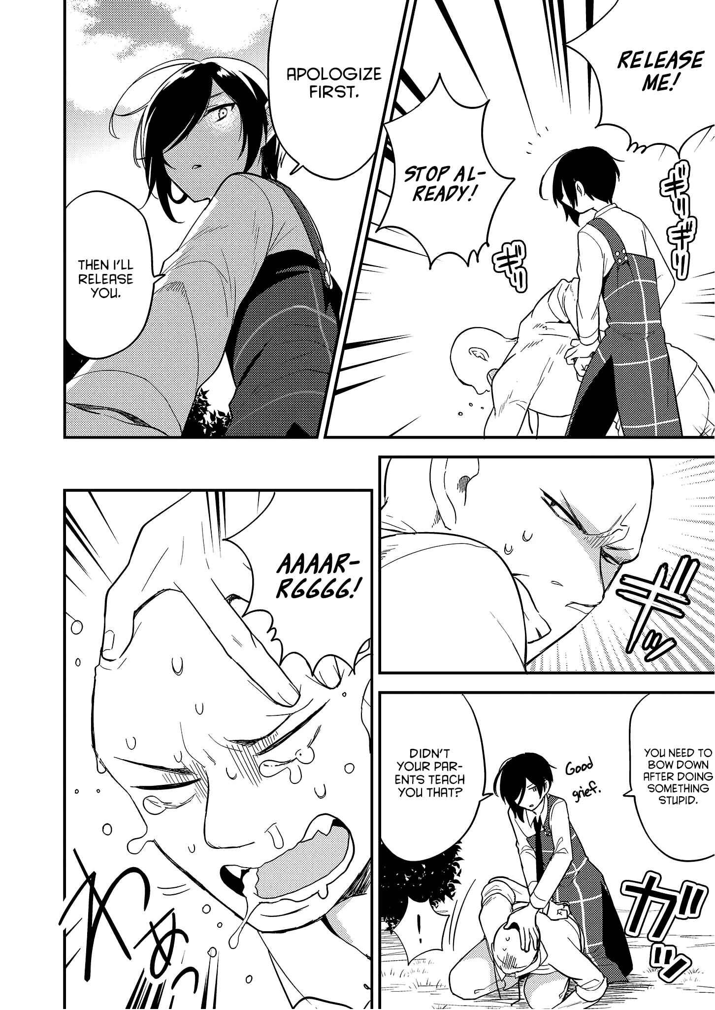 Page 8 Chapter 4 Isekai de Kojiin wo Hiraita kedo, Naze ka Darehitori Sudatou to Shinai Ken