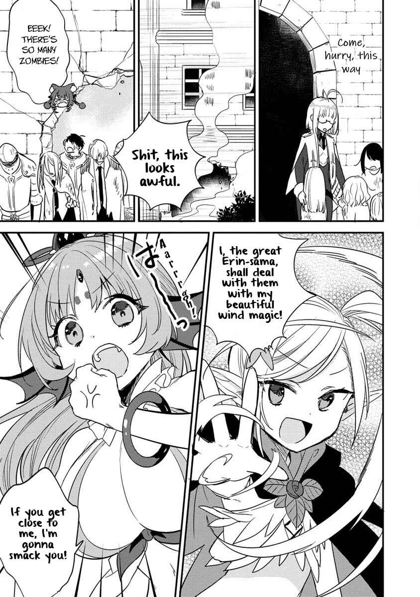 Page 14 Chapter 46 Isekai de Kojiin wo Hiraita kedo, Naze ka Darehitori Sudatou to Shinai Ken