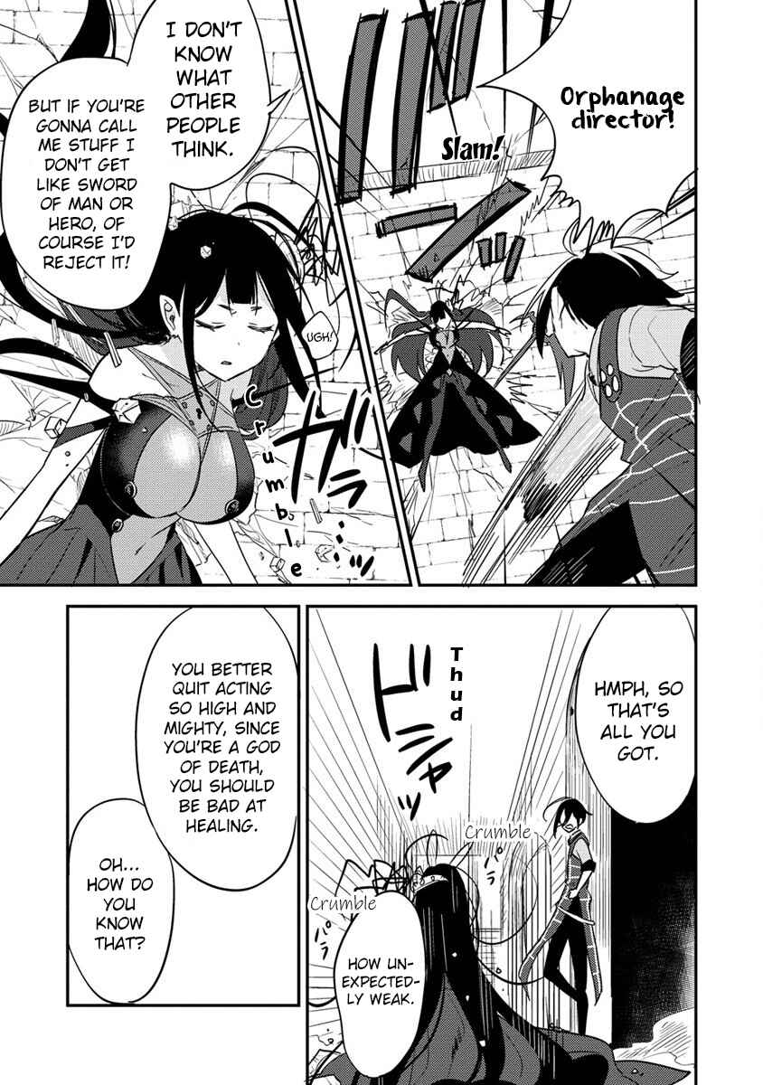 Page 6 Chapter 46 Isekai de Kojiin wo Hiraita kedo, Naze ka Darehitori Sudatou to Shinai Ken