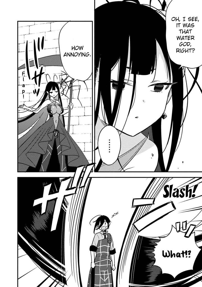 Page 7 Chapter 46 Isekai de Kojiin wo Hiraita kedo, Naze ka Darehitori Sudatou to Shinai Ken