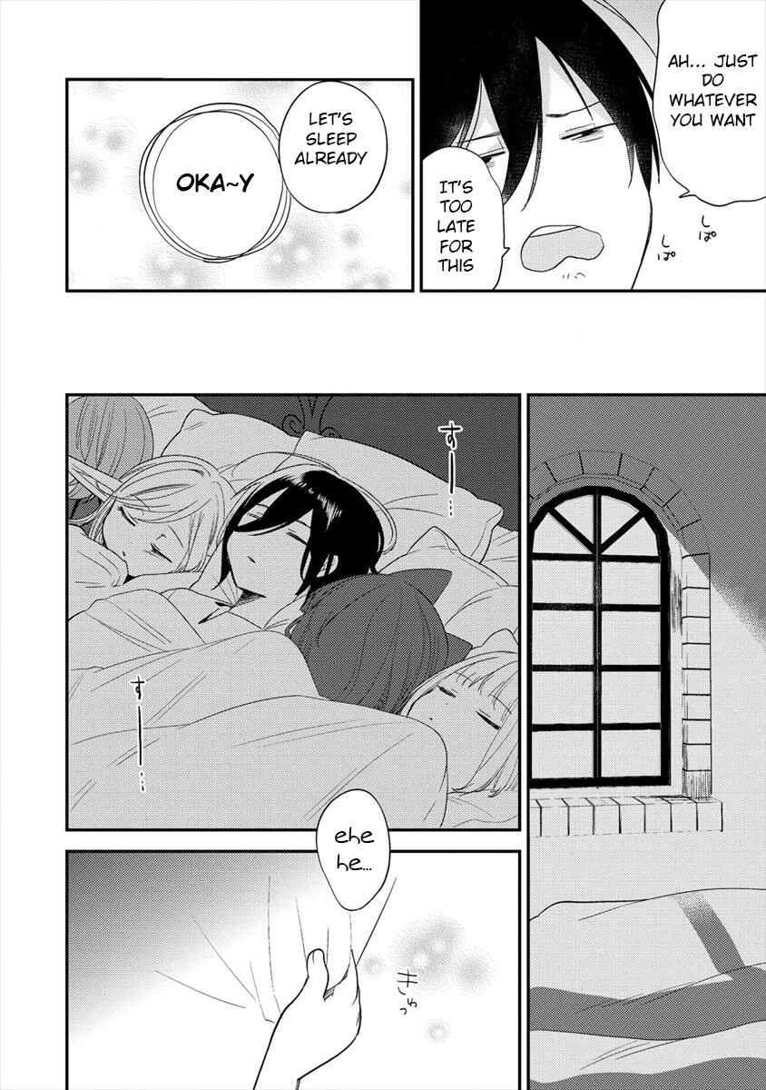 Page 13 Chapter 31 Isekai de Kojiin wo Hiraita kedo, Naze ka Darehitori Sudatou to Shinai Ken