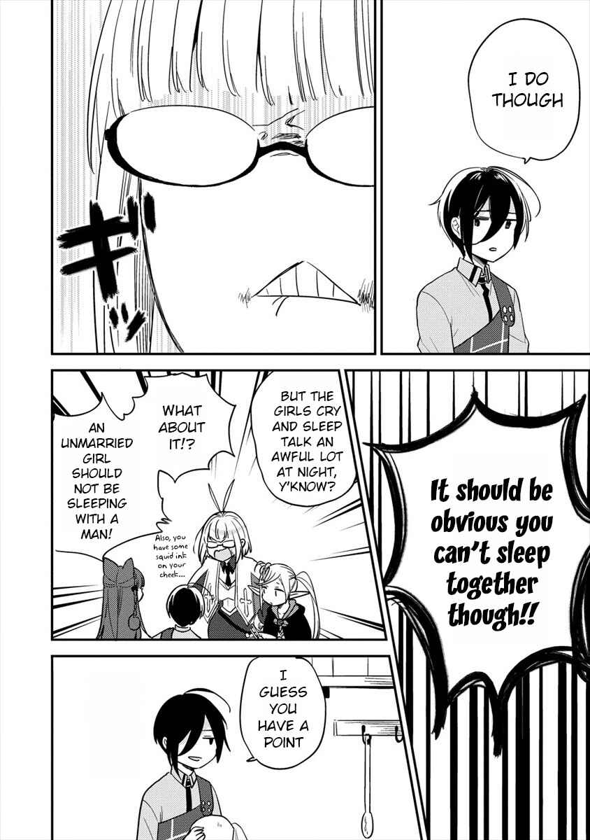 Page 3 Chapter 31 Isekai de Kojiin wo Hiraita kedo, Naze ka Darehitori Sudatou to Shinai Ken