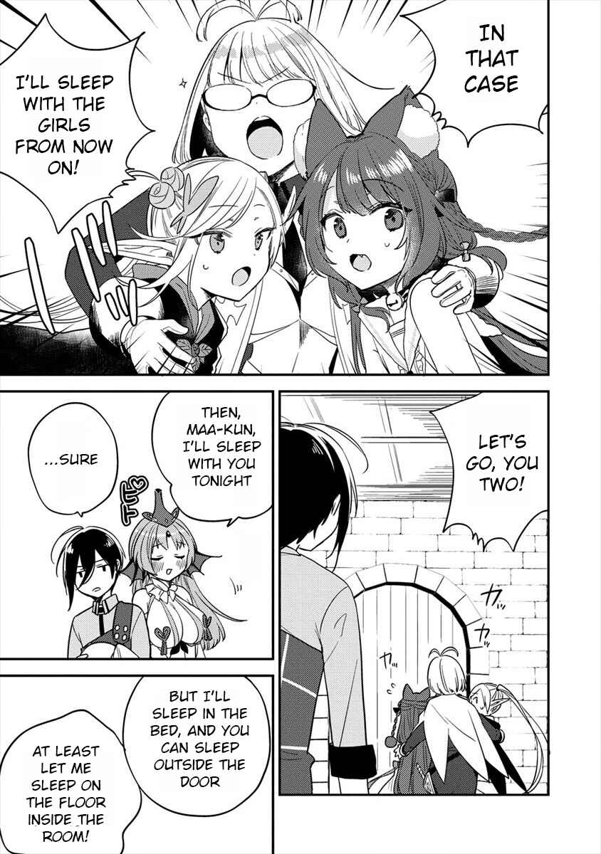 Page 4 Chapter 31 Isekai de Kojiin wo Hiraita kedo, Naze ka Darehitori Sudatou to Shinai Ken