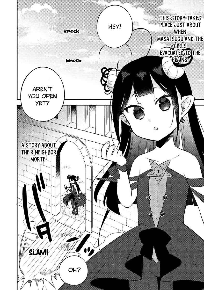 Page 3 Chapter 57 Isekai de Kojiin wo Hiraita kedo, Naze ka Darehitori Sudatou to Shinai Ken