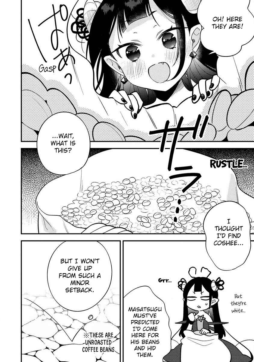 Page 7 Chapter 57 Isekai de Kojiin wo Hiraita kedo, Naze ka Darehitori Sudatou to Shinai Ken