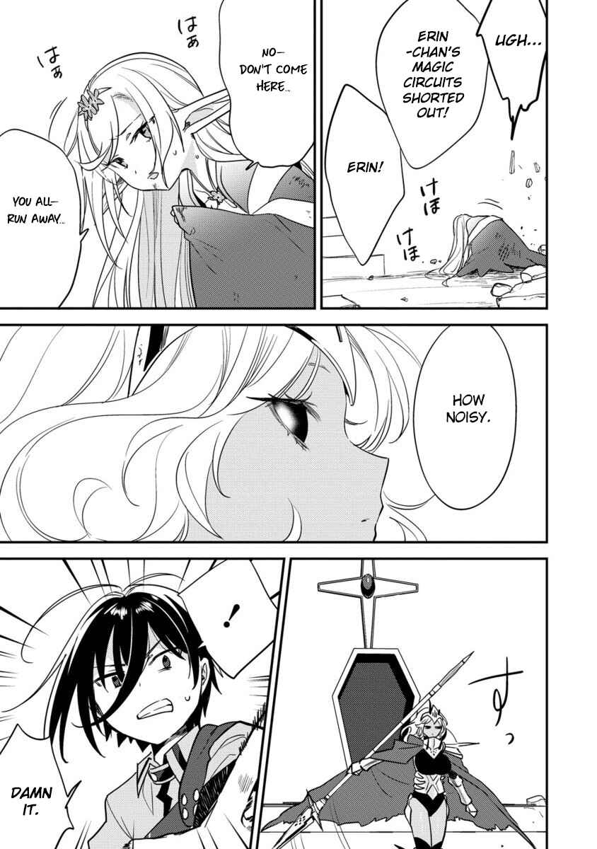 Page 18 Chapter 67 Isekai de Kojiin wo Hiraita kedo, Naze ka Darehitori Sudatou to Shinai Ken