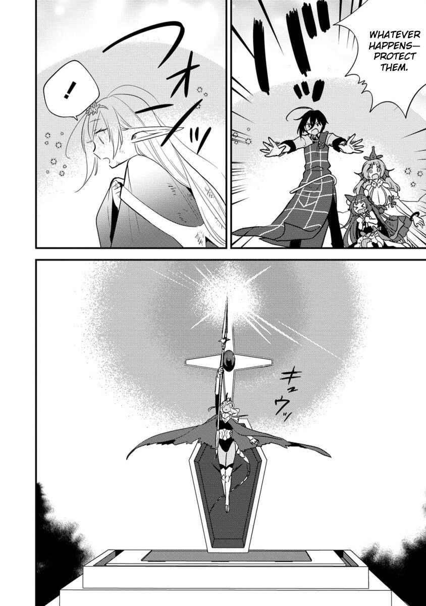 Page 19 Chapter 67 Isekai de Kojiin wo Hiraita kedo, Naze ka Darehitori Sudatou to Shinai Ken