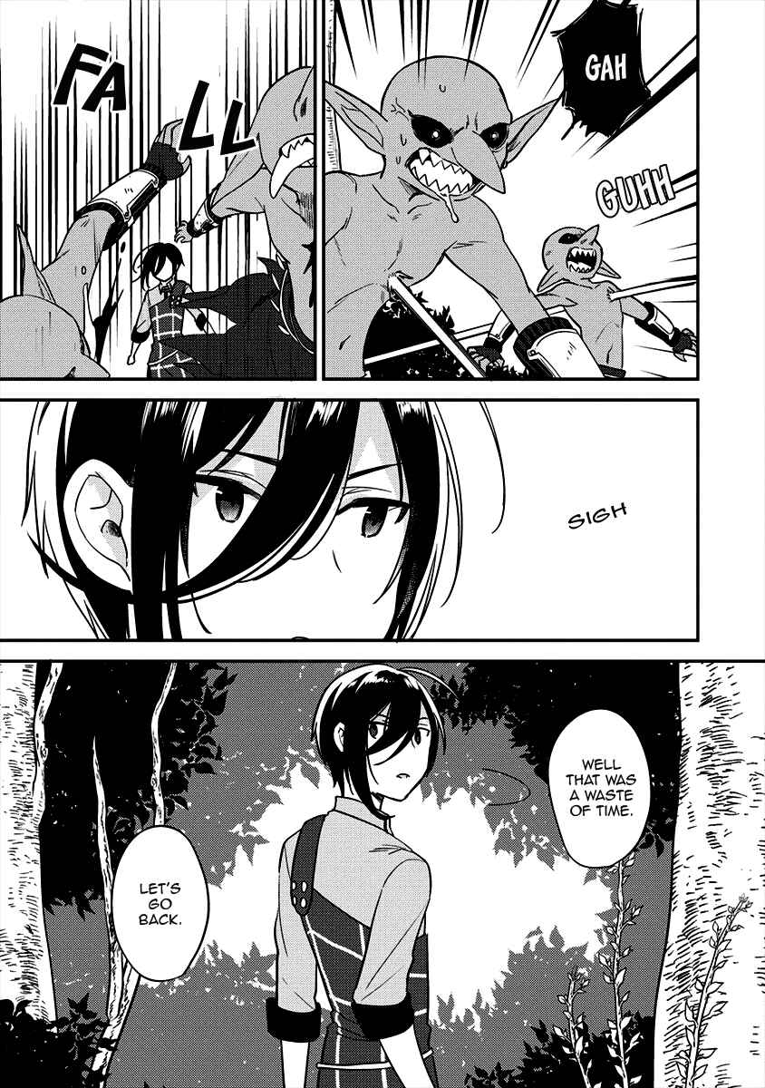 Page 12 Chapter 19 Isekai de Kojiin wo Hiraita kedo, Naze ka Darehitori Sudatou to Shinai Ken