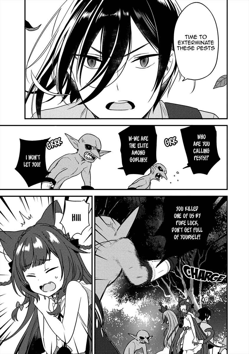 Page 6 Chapter 19 Isekai de Kojiin wo Hiraita kedo, Naze ka Darehitori Sudatou to Shinai Ken