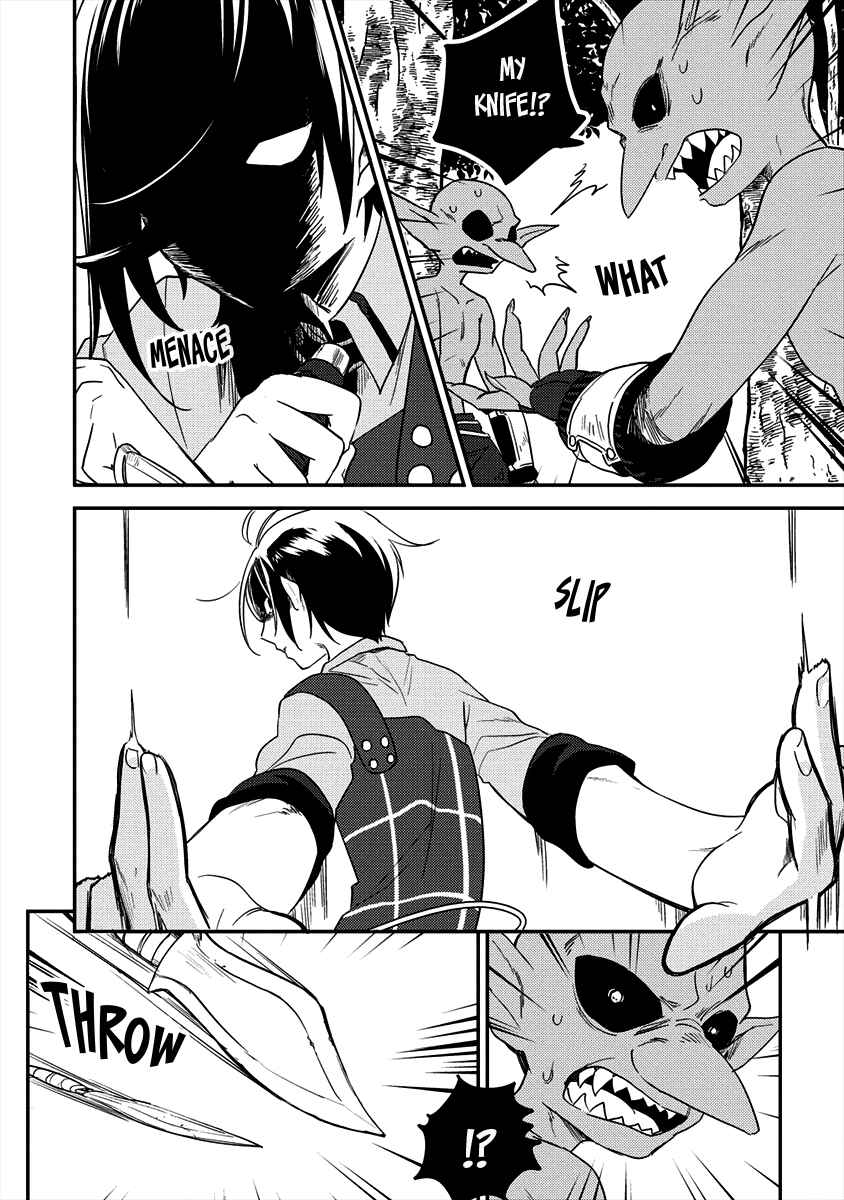 Page 9 Chapter 19 Isekai de Kojiin wo Hiraita kedo, Naze ka Darehitori Sudatou to Shinai Ken