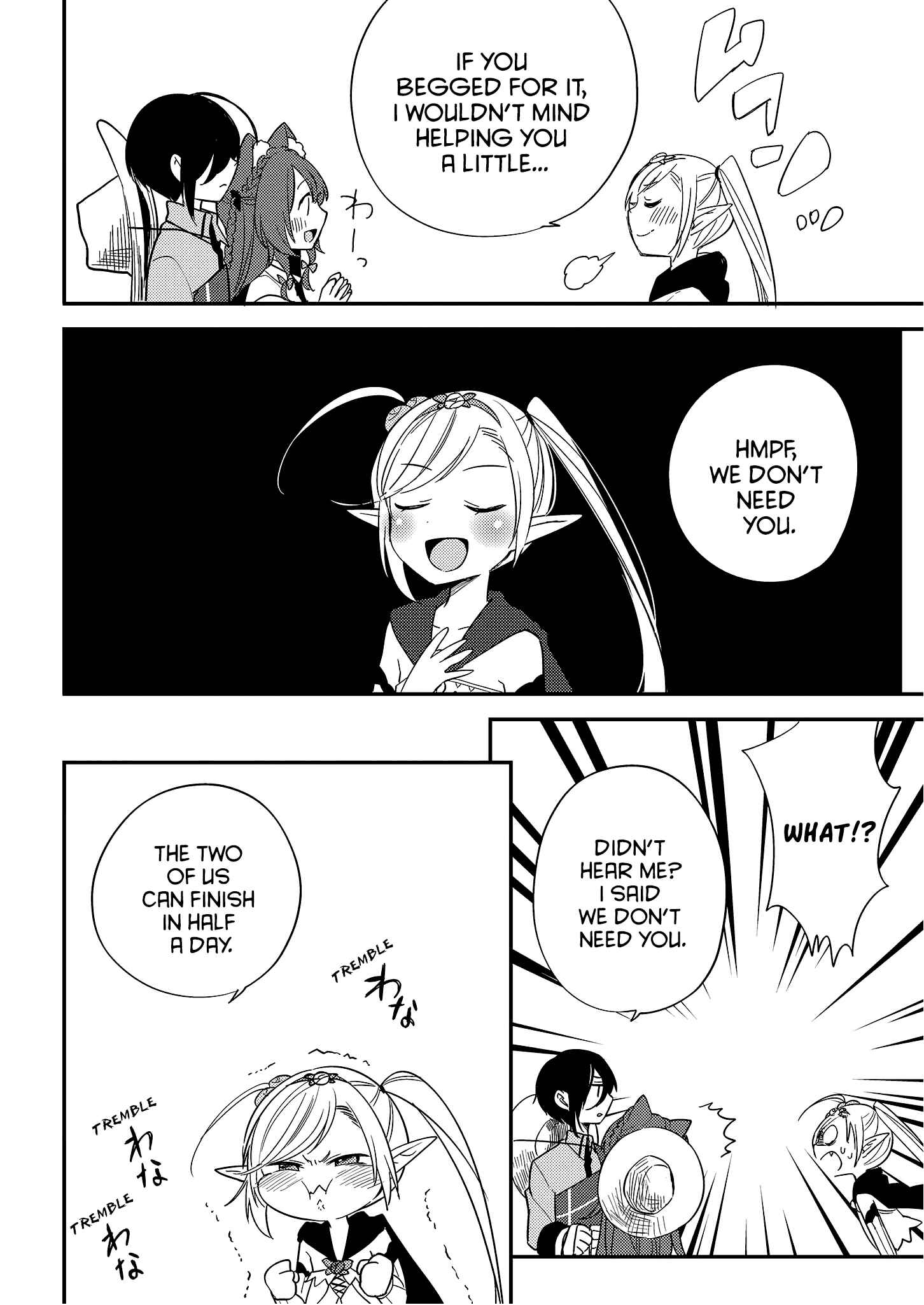 Page 4 Chapter 9 Isekai de Kojiin wo Hiraita kedo, Naze ka Darehitori Sudatou to Shinai Ken