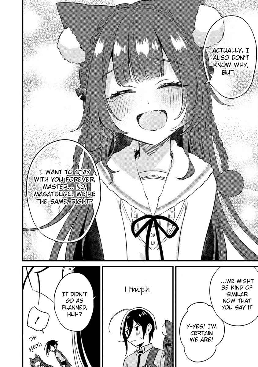 Page 19 Chapter 45 Isekai de Kojiin wo Hiraita kedo, Naze ka Darehitori Sudatou to Shinai Ken