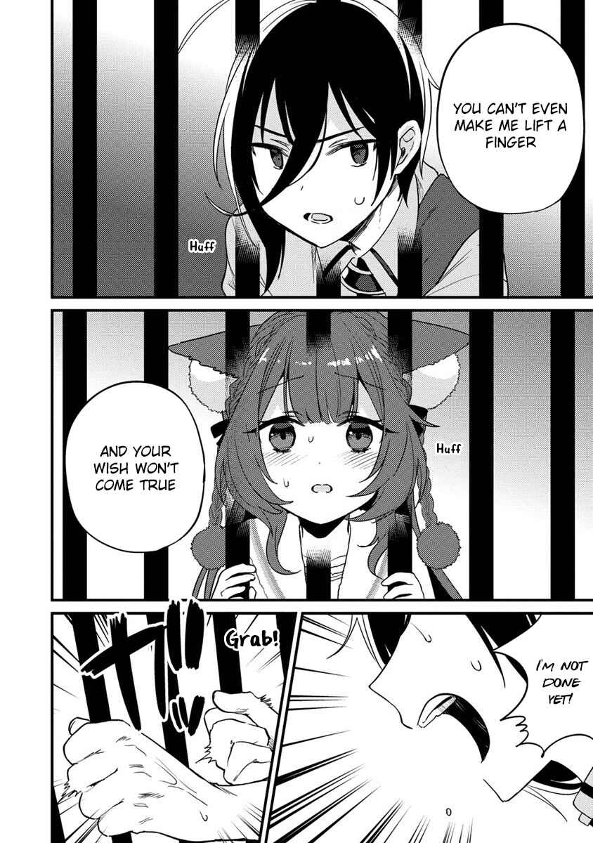 Page 5 Chapter 45 Isekai de Kojiin wo Hiraita kedo, Naze ka Darehitori Sudatou to Shinai Ken