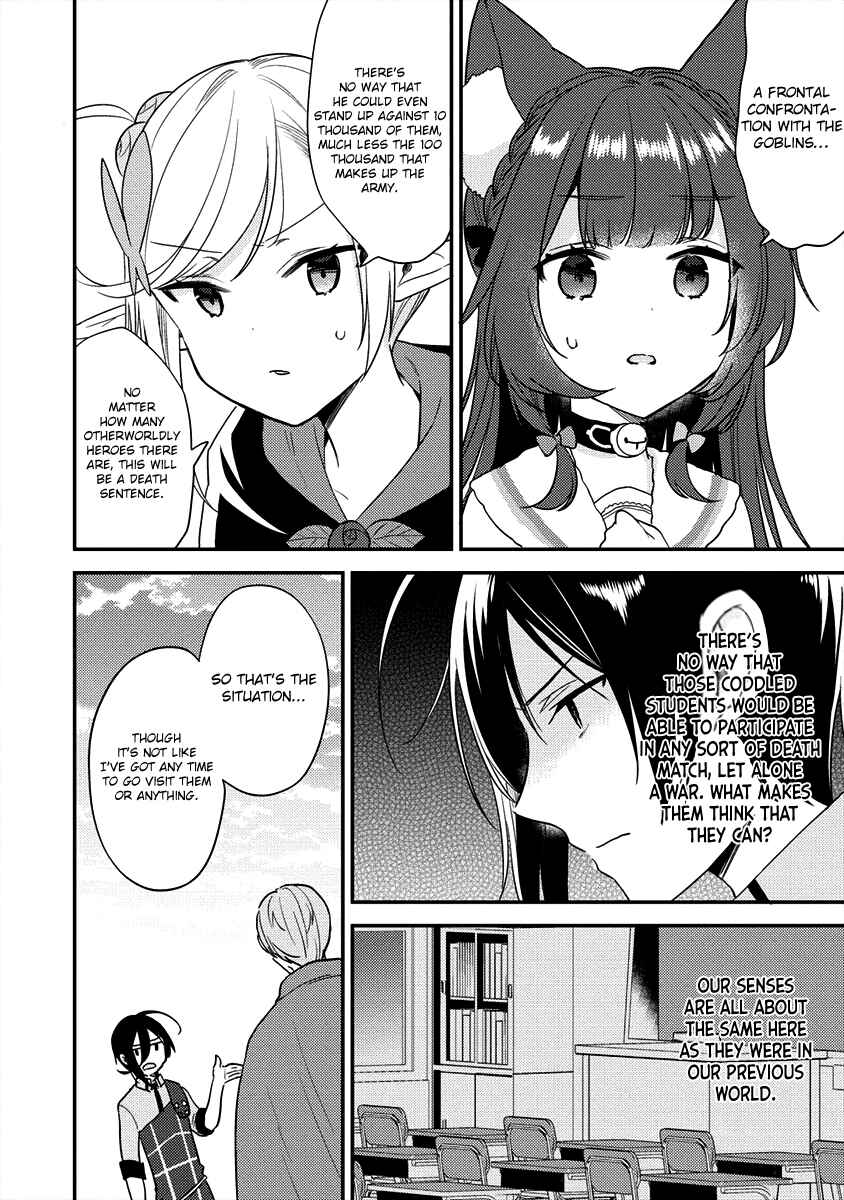Page 12 Chapter 20 Isekai de Kojiin wo Hiraita kedo, Naze ka Darehitori Sudatou to Shinai Ken