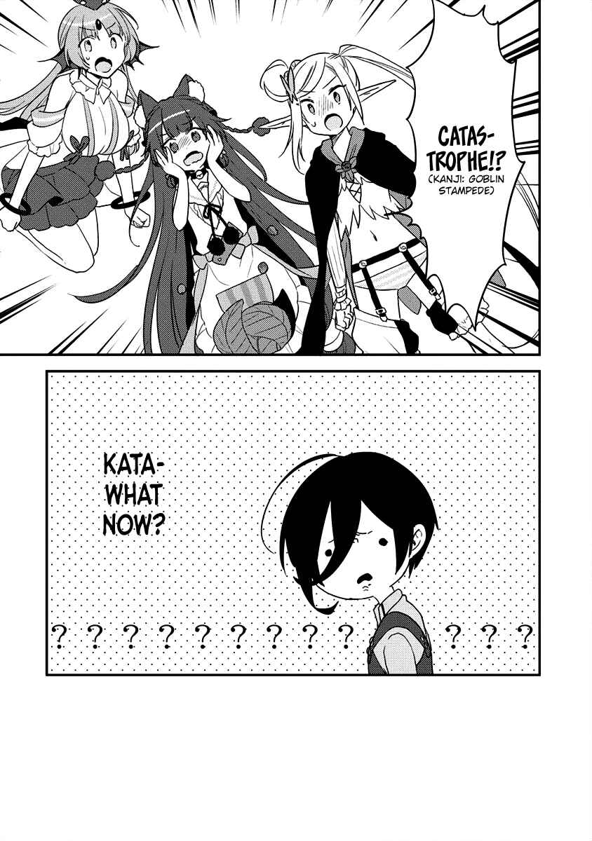 Page 7 Chapter 20 Isekai de Kojiin wo Hiraita kedo, Naze ka Darehitori Sudatou to Shinai Ken