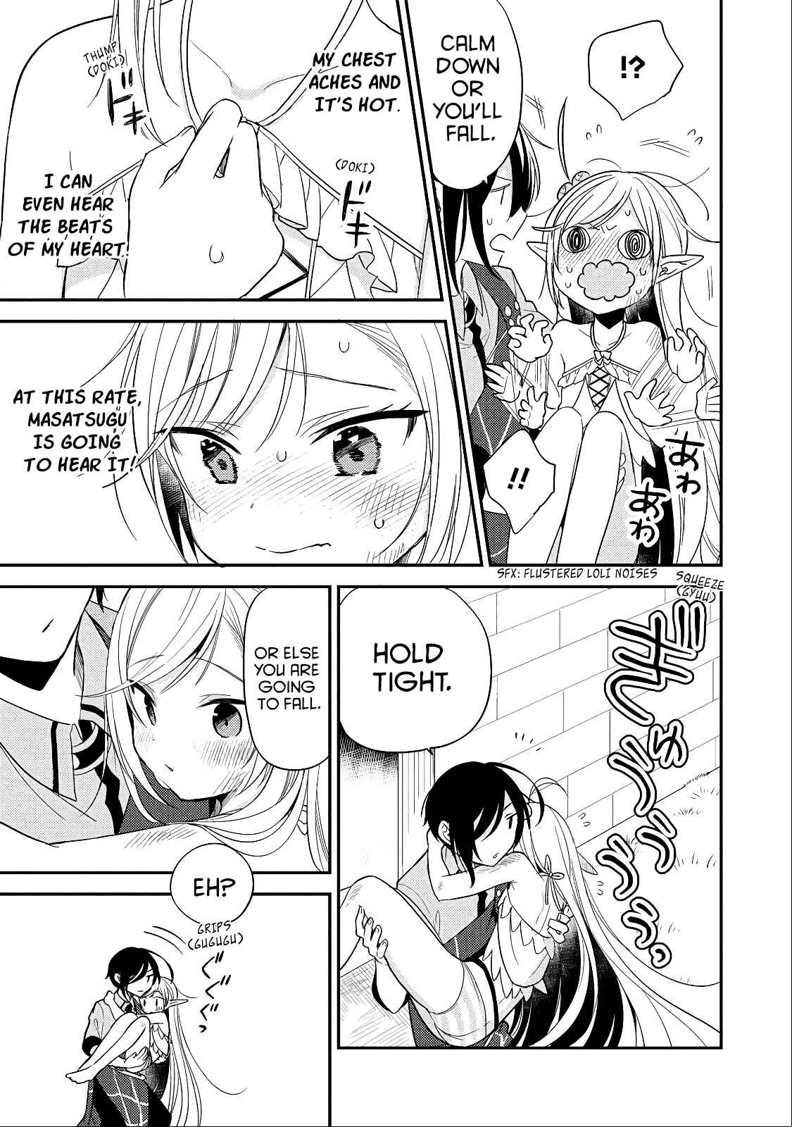 Page 13 Chapter 11 Isekai de Kojiin wo Hiraita kedo, Naze ka Darehitori Sudatou to Shinai Ken