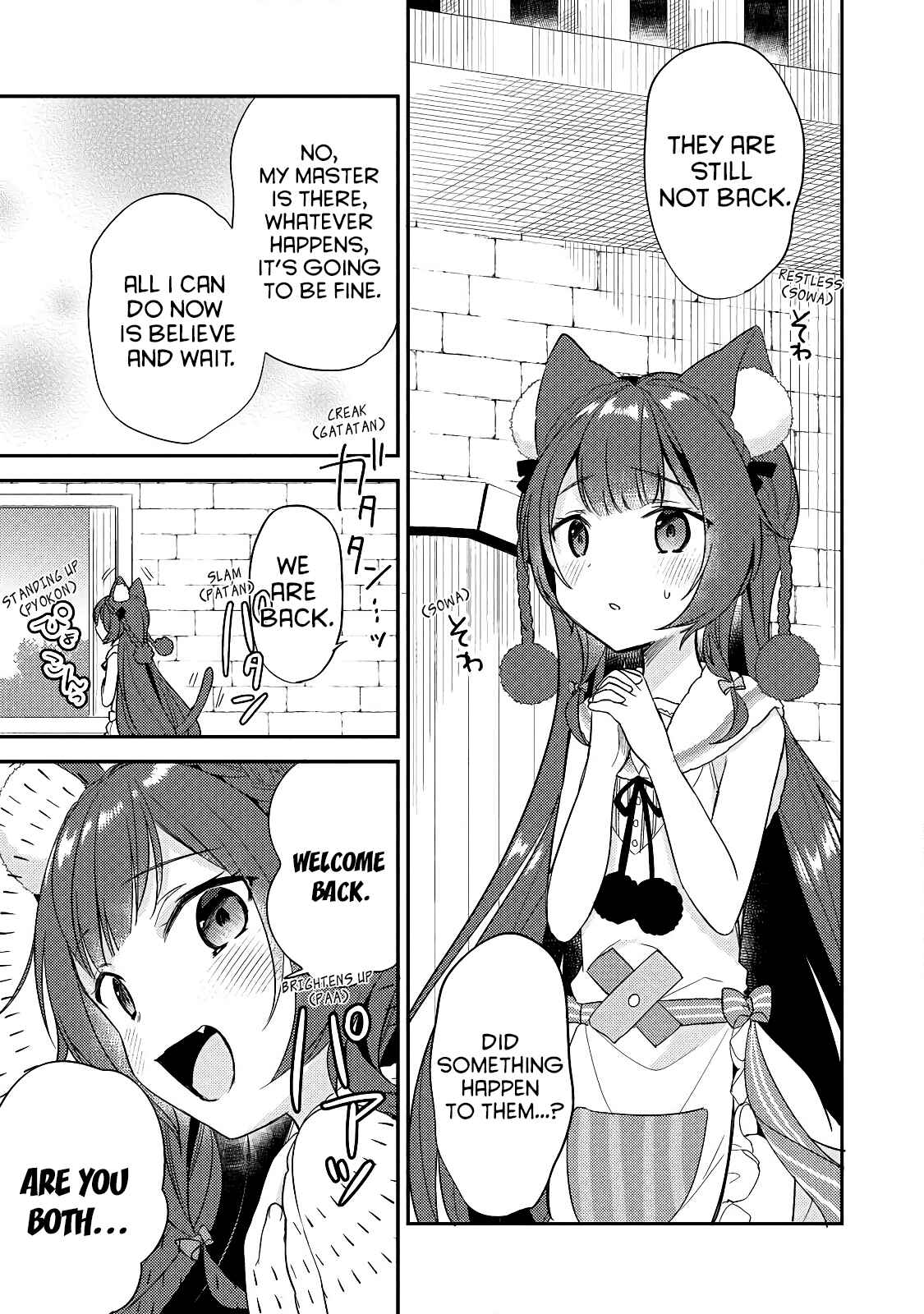 Page 15 Chapter 11 Isekai de Kojiin wo Hiraita kedo, Naze ka Darehitori Sudatou to Shinai Ken