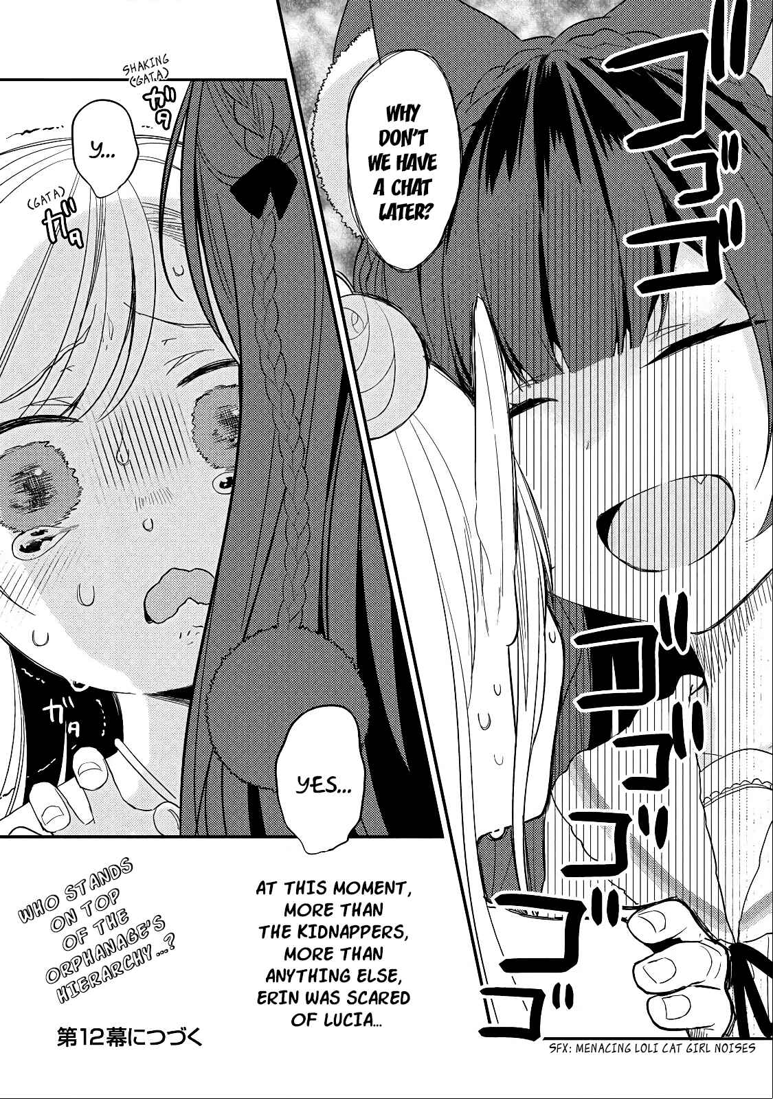 Page 18 Chapter 11 Isekai de Kojiin wo Hiraita kedo, Naze ka Darehitori Sudatou to Shinai Ken