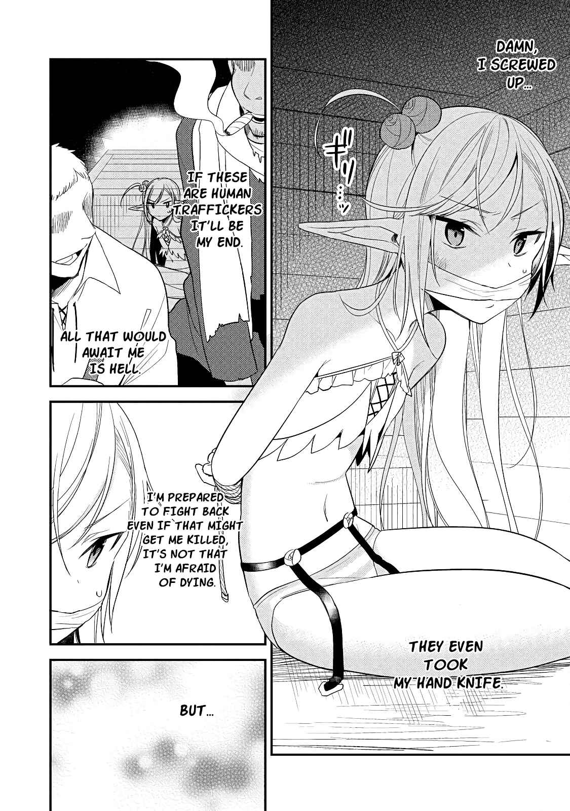 Page 2 Chapter 11 Isekai de Kojiin wo Hiraita kedo, Naze ka Darehitori Sudatou to Shinai Ken