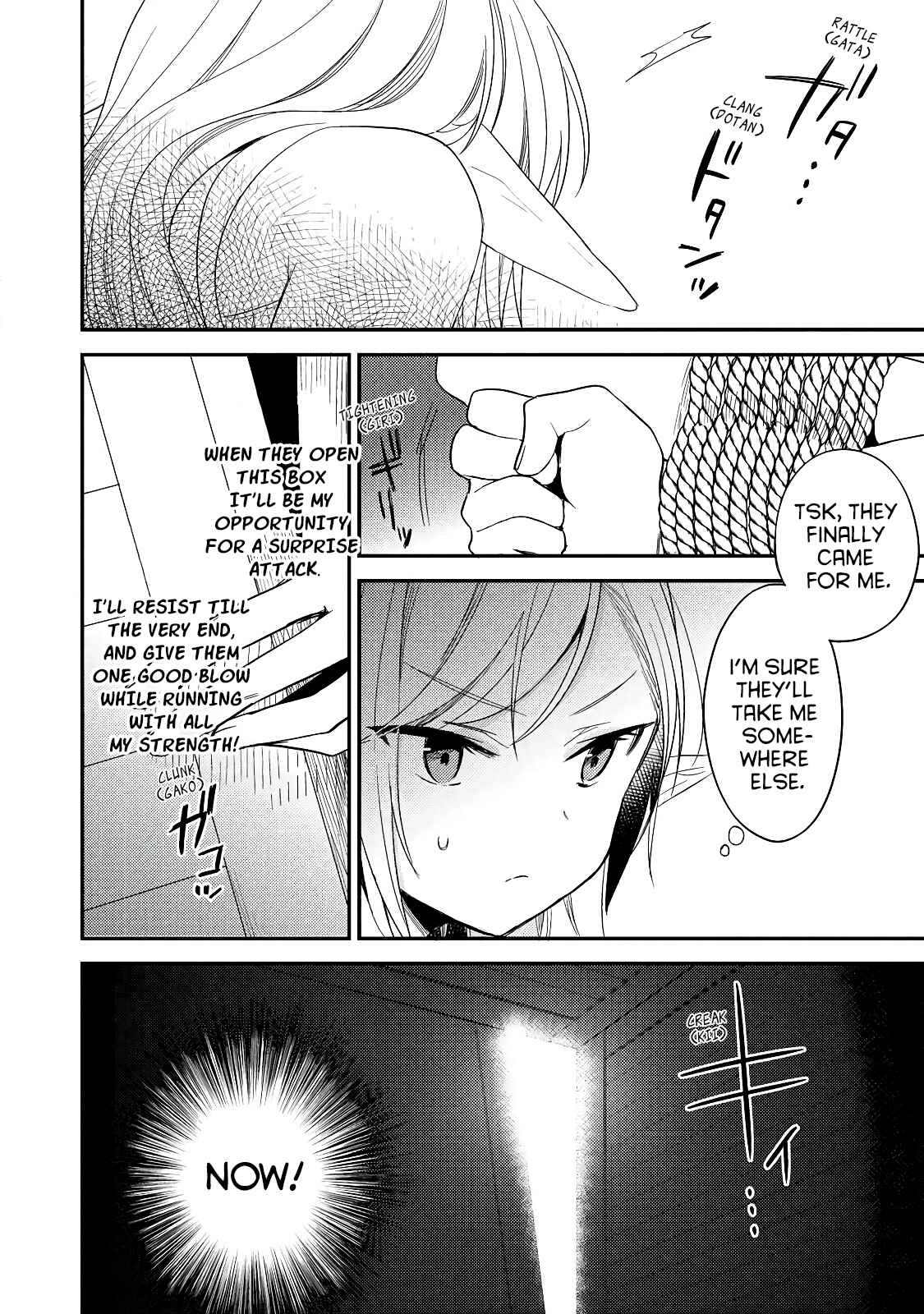 Page 4 Chapter 11 Isekai de Kojiin wo Hiraita kedo, Naze ka Darehitori Sudatou to Shinai Ken
