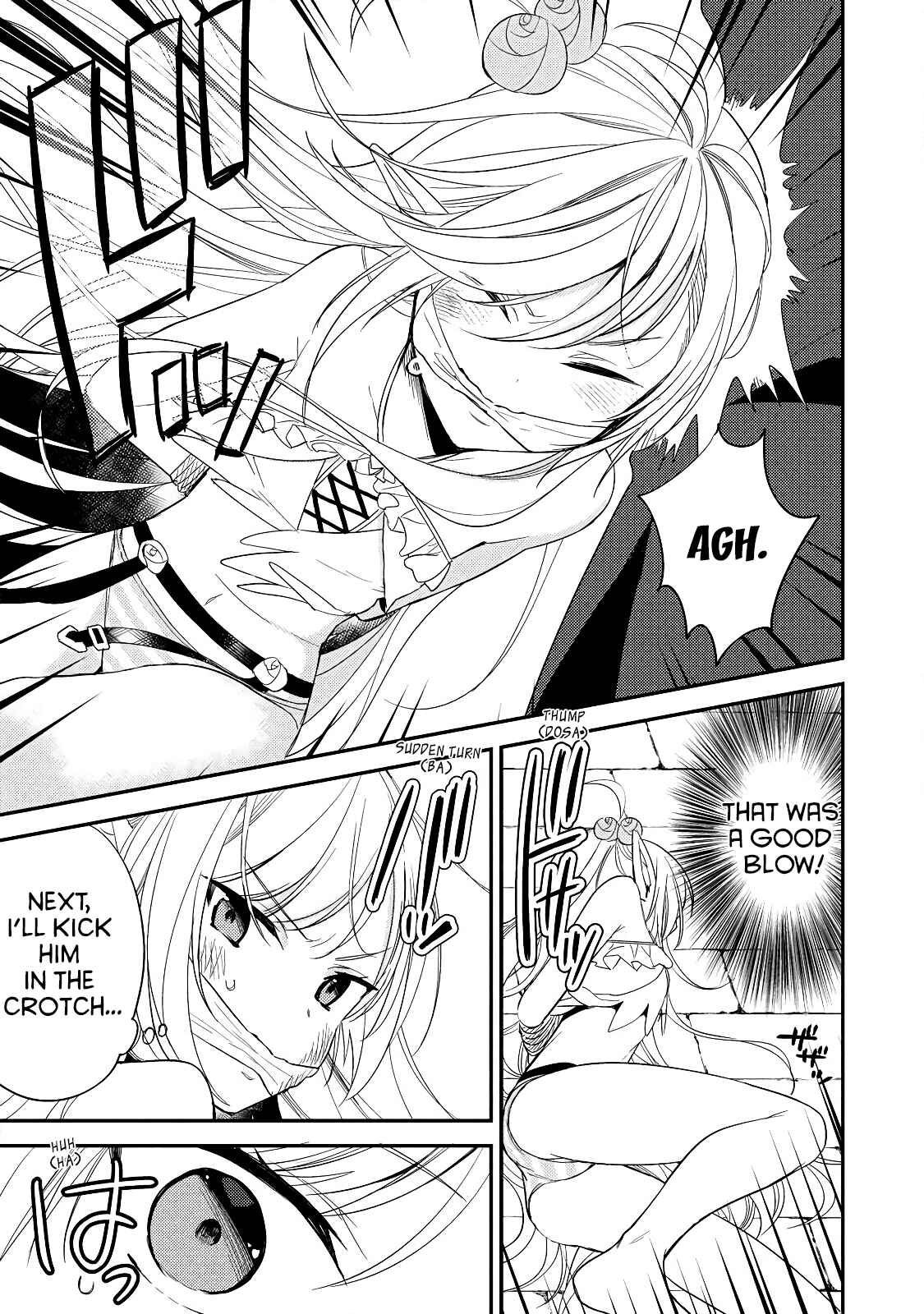 Page 5 Chapter 11 Isekai de Kojiin wo Hiraita kedo, Naze ka Darehitori Sudatou to Shinai Ken