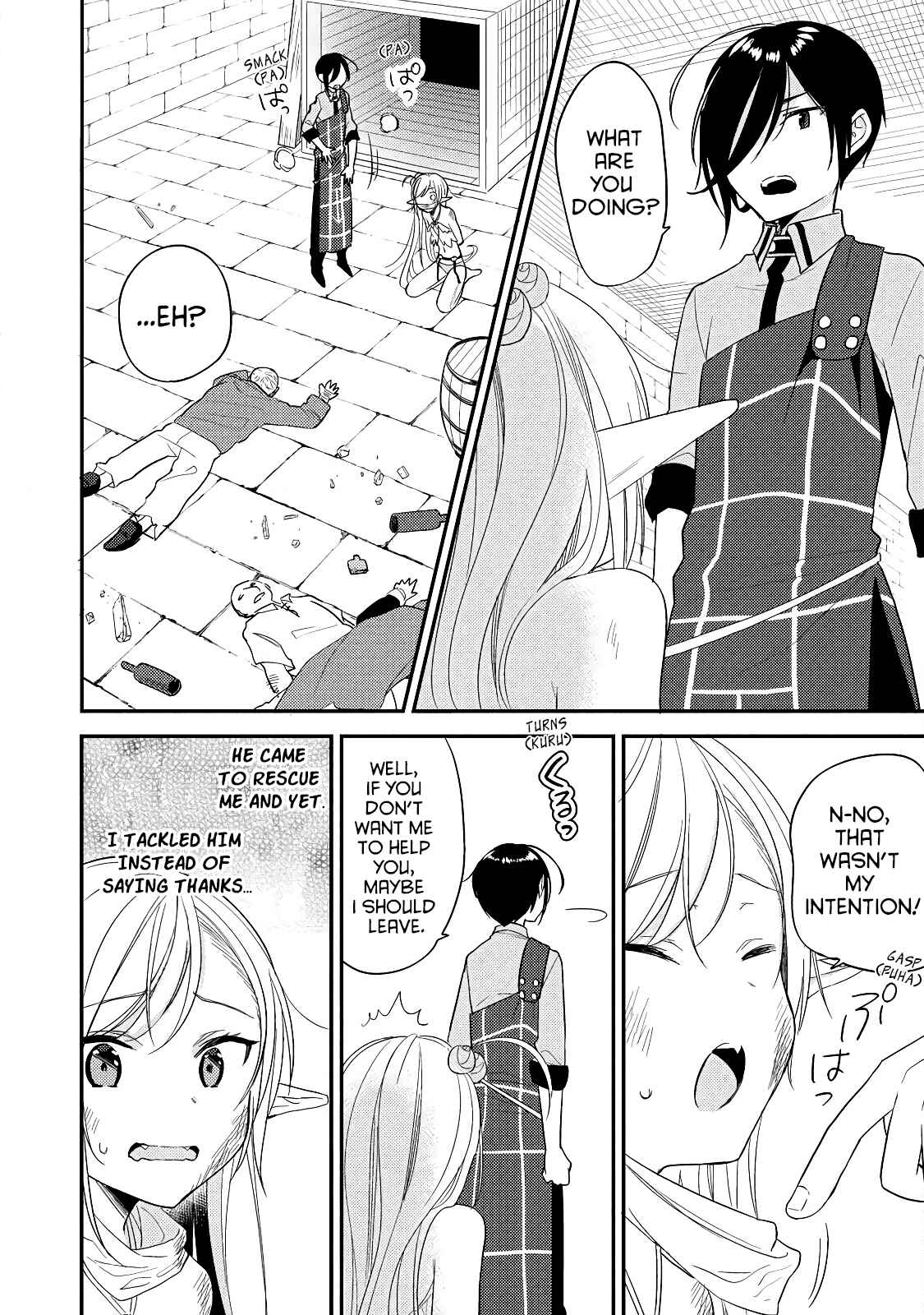 Page 6 Chapter 11 Isekai de Kojiin wo Hiraita kedo, Naze ka Darehitori Sudatou to Shinai Ken