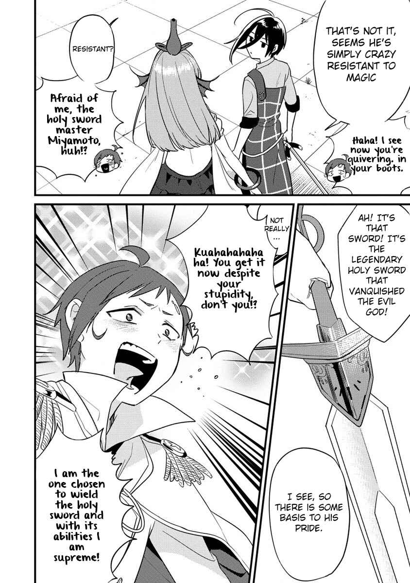 Page 10 Chapter 42 Isekai de Kojiin wo Hiraita kedo, Naze ka Darehitori Sudatou to Shinai Ken