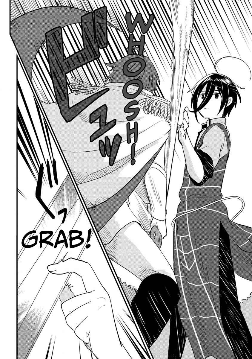 Page 16 Chapter 42 Isekai de Kojiin wo Hiraita kedo, Naze ka Darehitori Sudatou to Shinai Ken