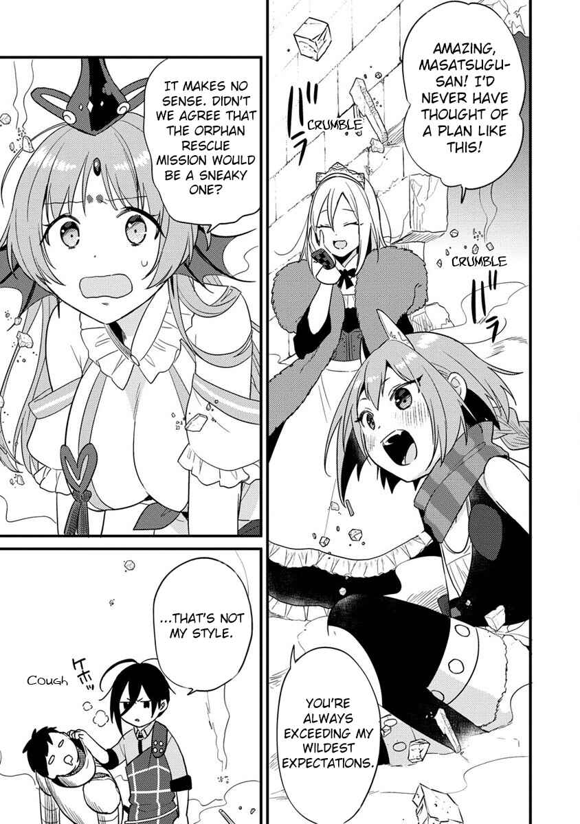 Page 3 Chapter 42 Isekai de Kojiin wo Hiraita kedo, Naze ka Darehitori Sudatou to Shinai Ken