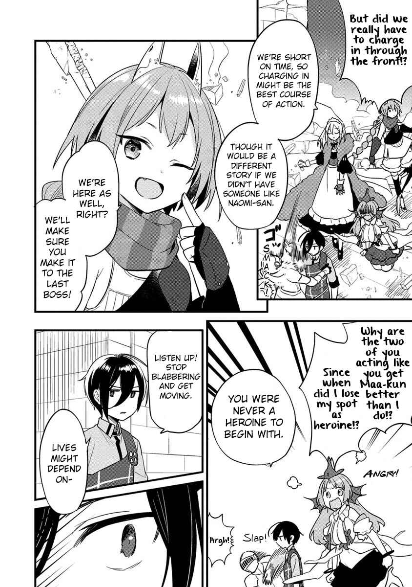 Page 4 Chapter 42 Isekai de Kojiin wo Hiraita kedo, Naze ka Darehitori Sudatou to Shinai Ken