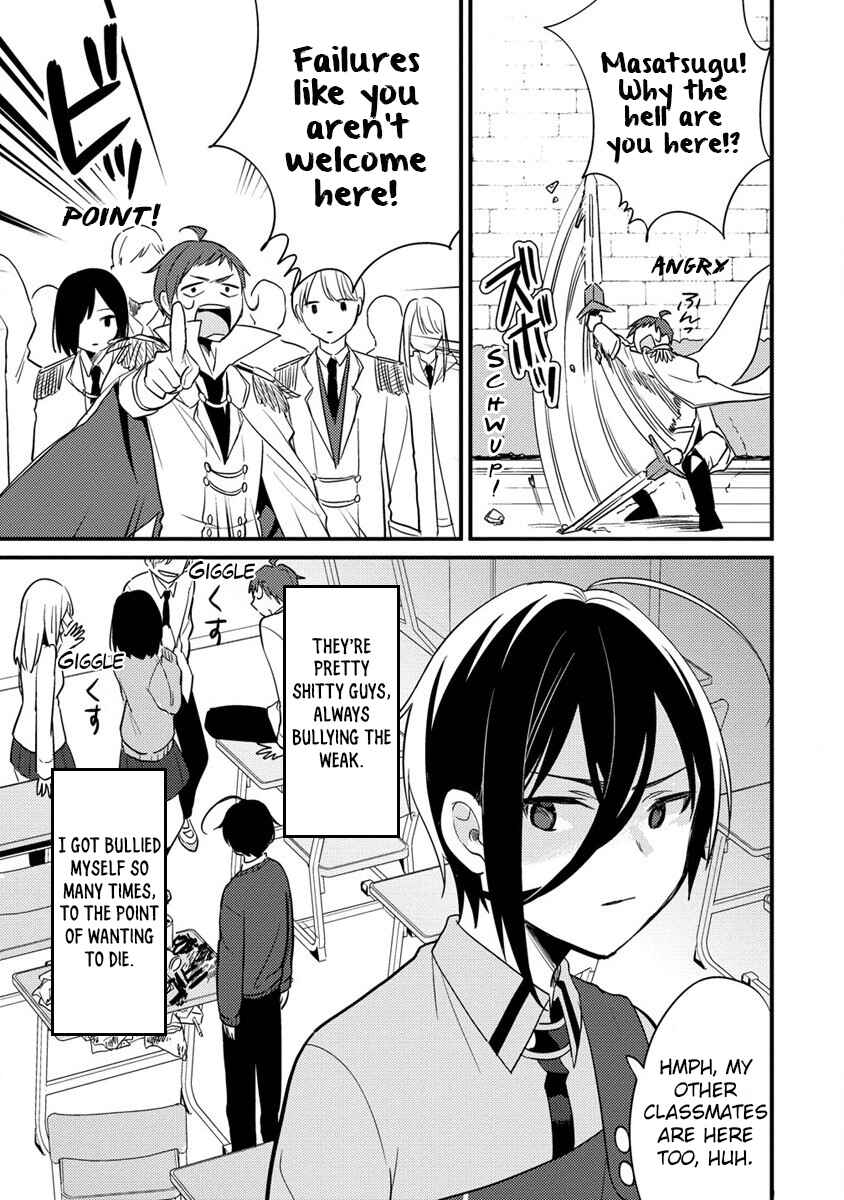 Page 7 Chapter 42 Isekai de Kojiin wo Hiraita kedo, Naze ka Darehitori Sudatou to Shinai Ken