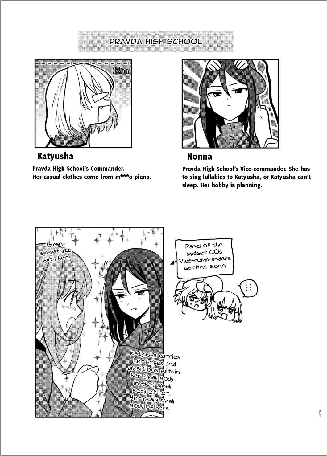 Page 20 Chapter Unknown_6e58 A Little Girl Takes Up Senshado - Youjo Senki x Girls und Panzer (Doujinshi)