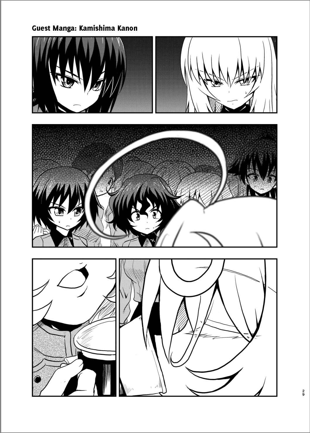 Page 28 Chapter Unknown_6e58 A Little Girl Takes Up Senshado - Youjo Senki x Girls und Panzer (Doujinshi)