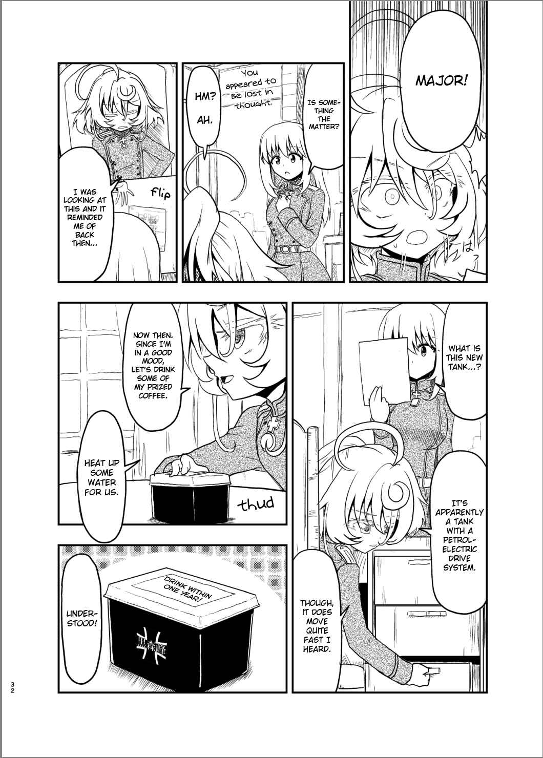 Page 31 Chapter Unknown_6e58 A Little Girl Takes Up Senshado - Youjo Senki x Girls und Panzer (Doujinshi)