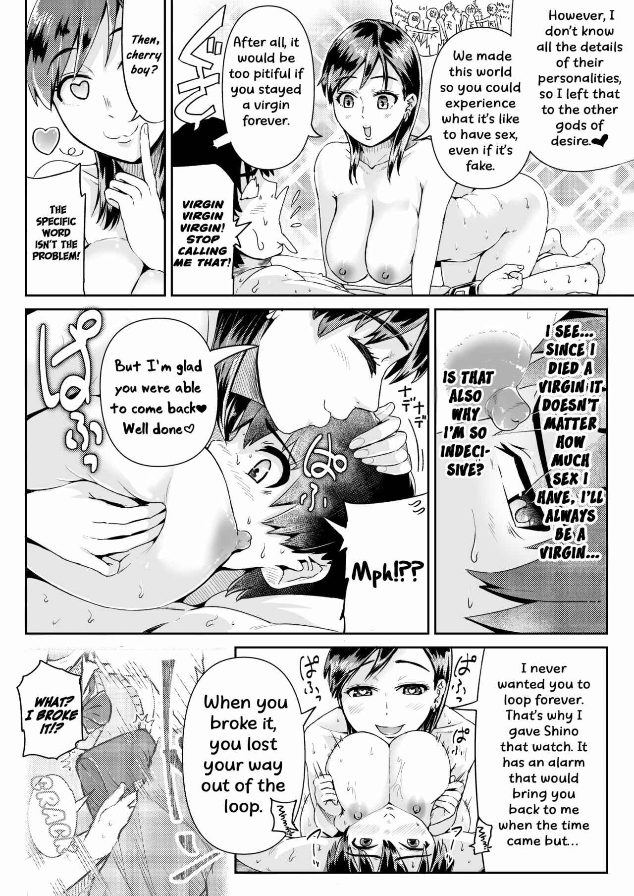 Page 3 Chapter 12 Sexy Women After My Virginity