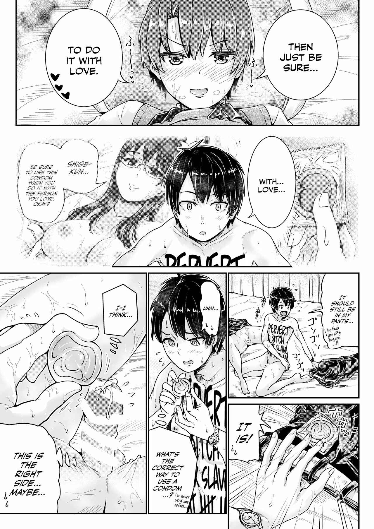 Page 6 Chapter 14 Sexy Women After My Virginity