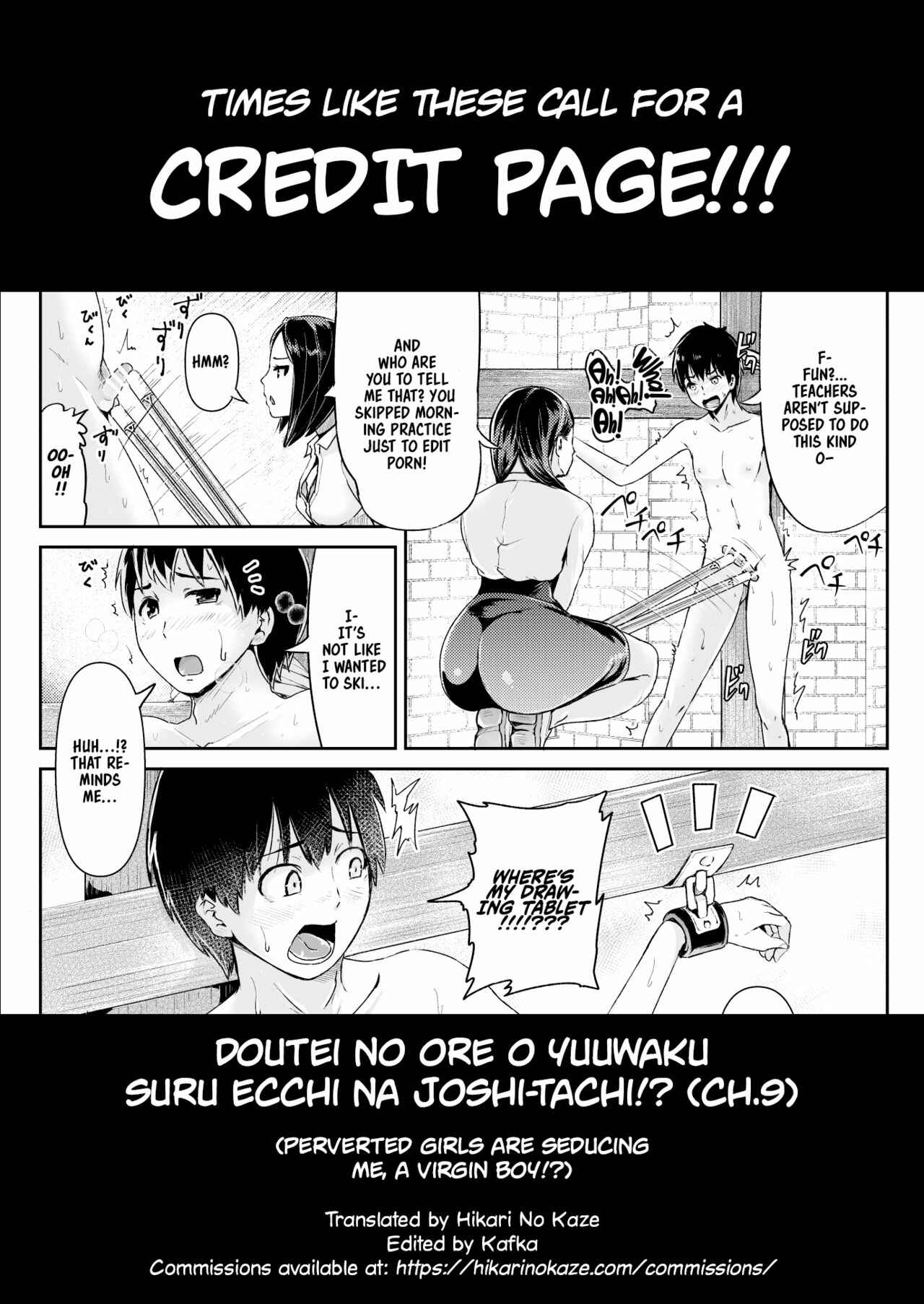 Page 19 Chapter 9 Sexy Women After My Virginity