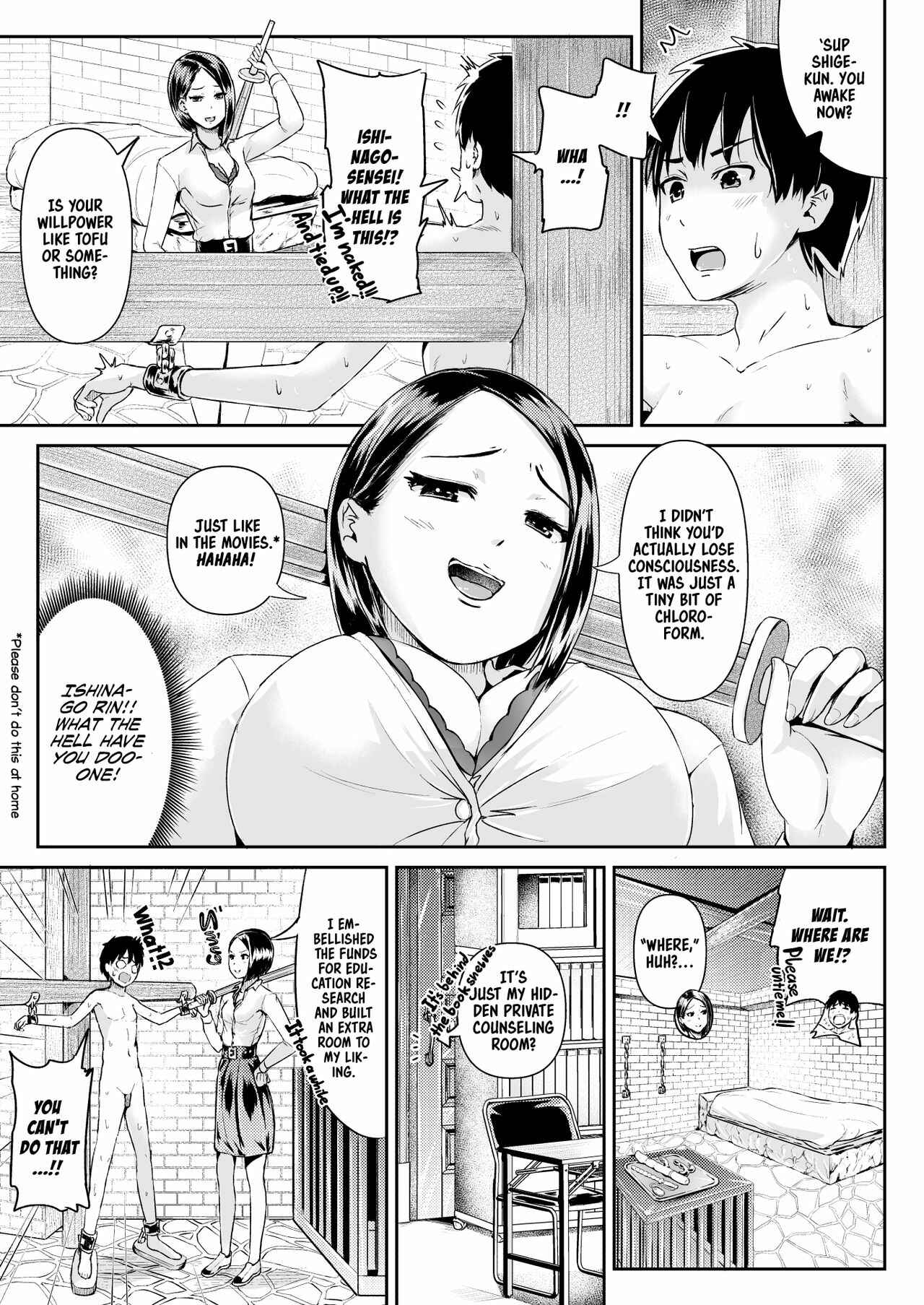 Page 2 Chapter 9 Sexy Women After My Virginity