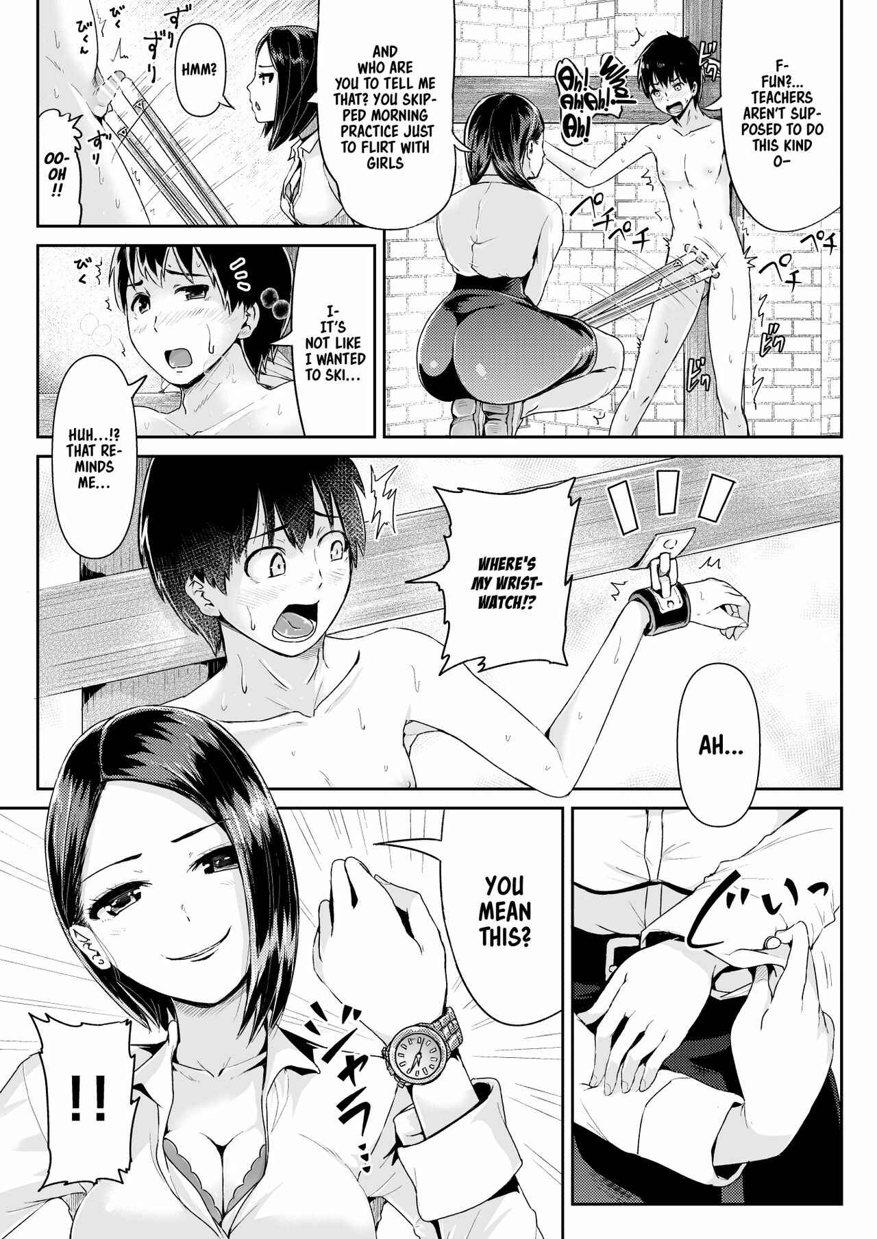 Page 4 Chapter 9 Sexy Women After My Virginity