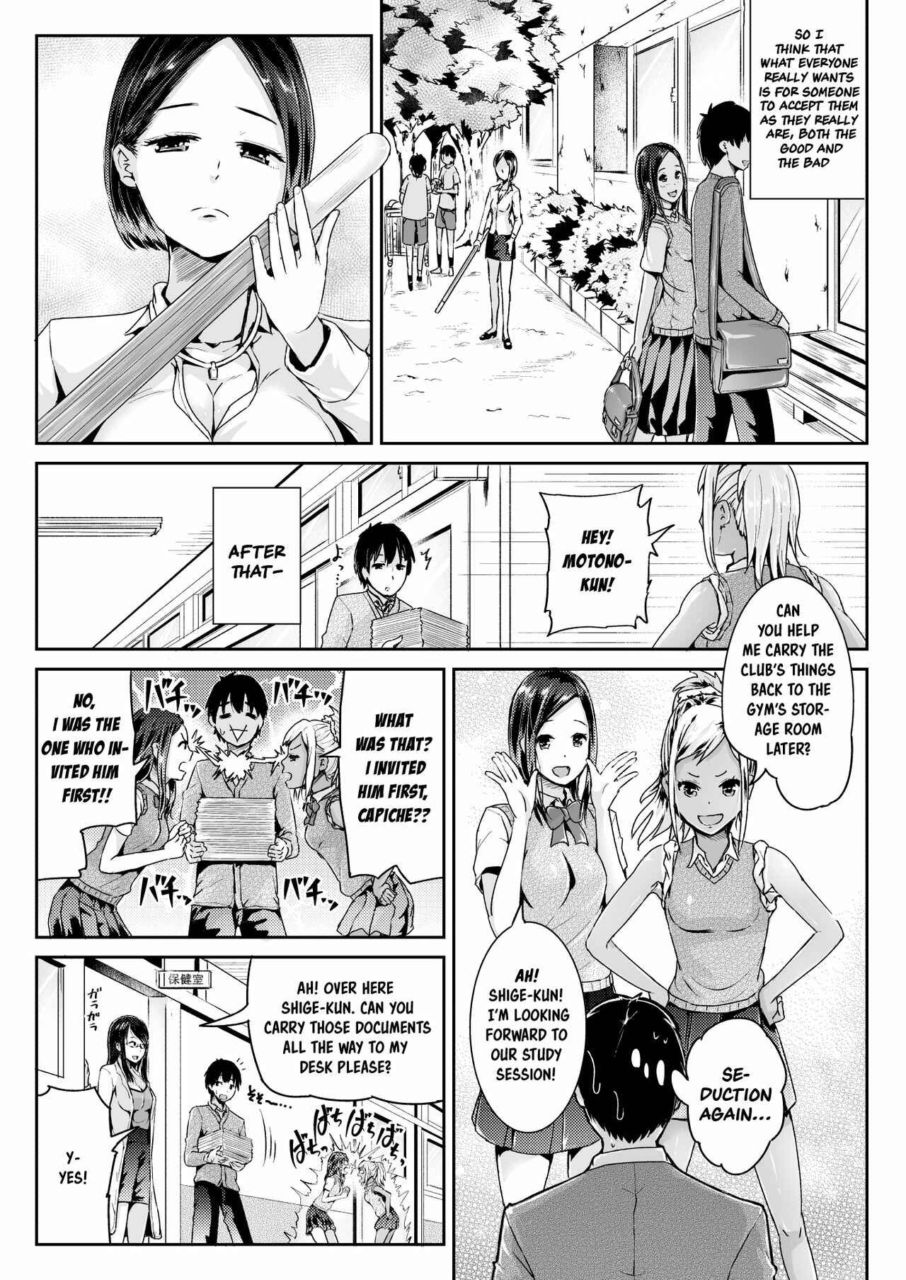 Page 11 Chapter 8 Sexy Women After My Virginity