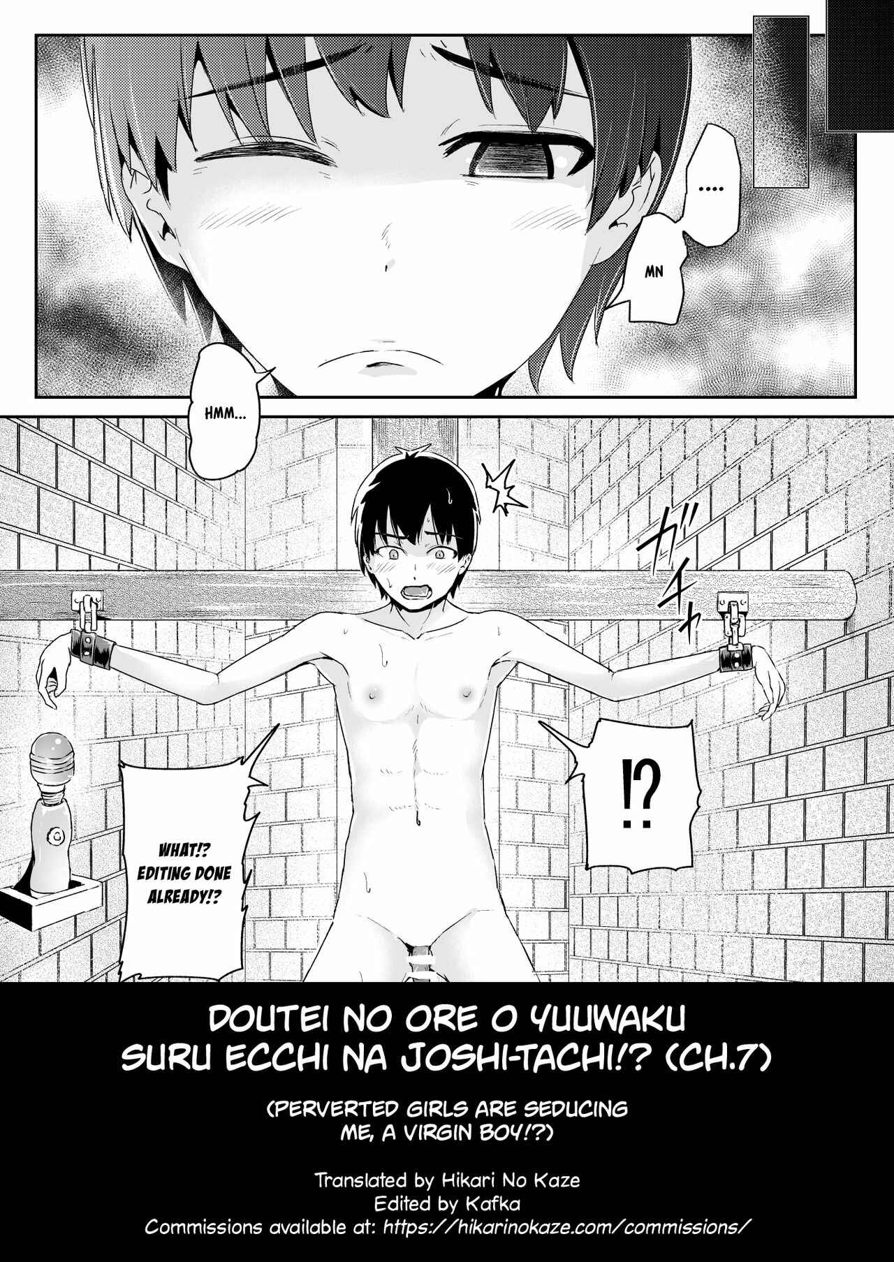 Page 20 Chapter 8 Sexy Women After My Virginity