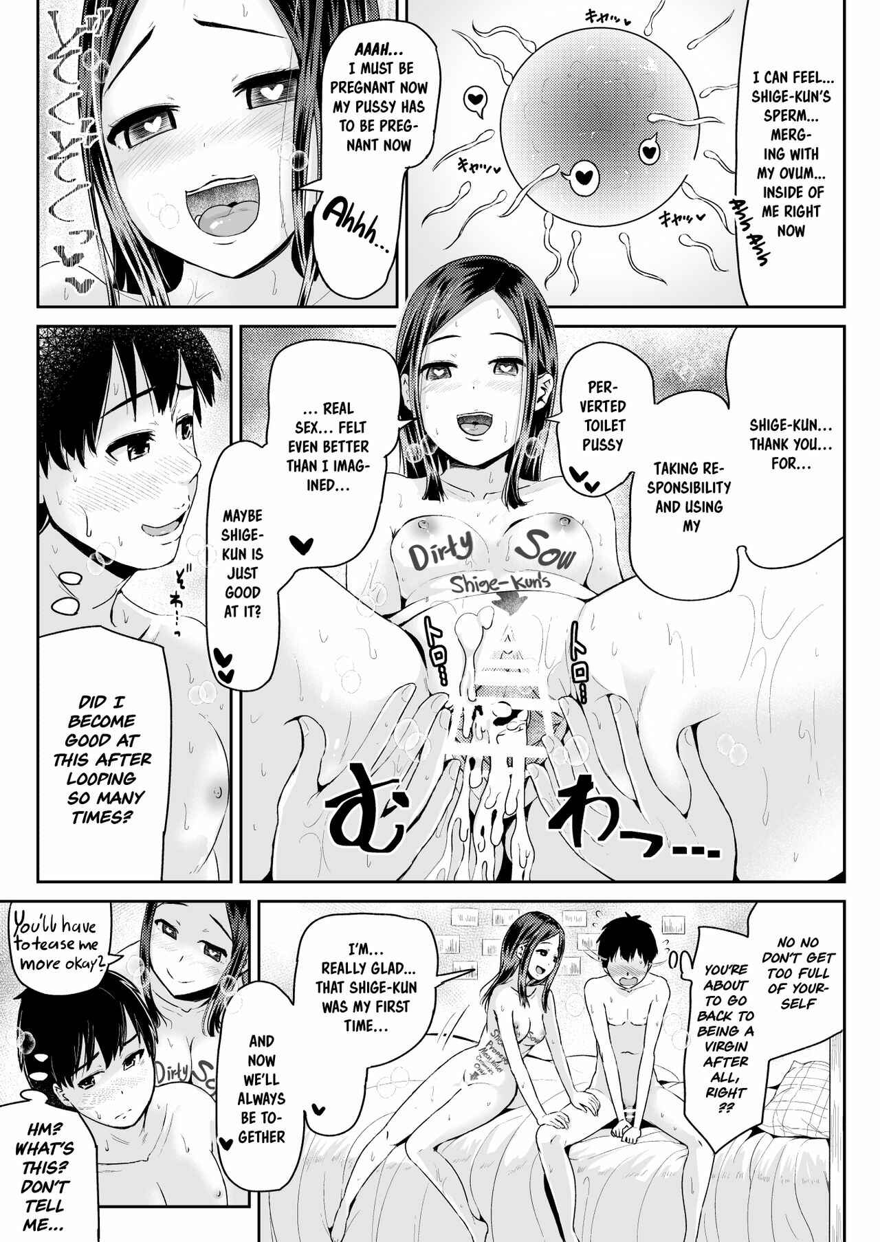 Page 6 Chapter 8 Sexy Women After My Virginity